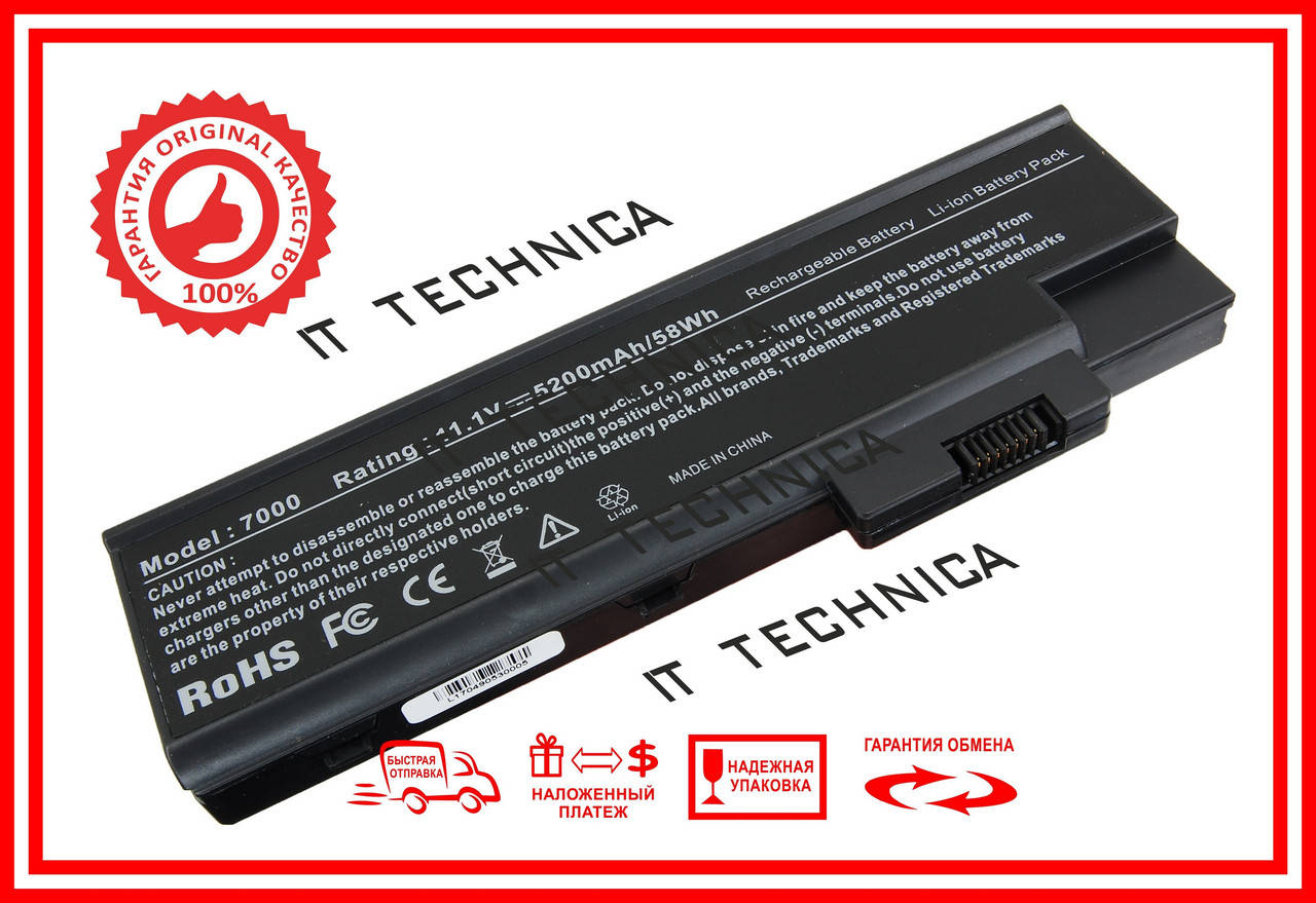 

Батарея ACER Aspire 5110 5610 7510 11.1V 5200mAh
