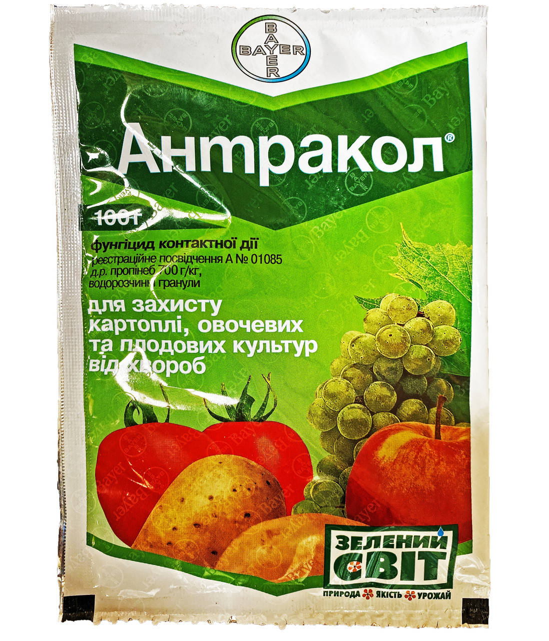 

Фунгицид Антракол 100 г