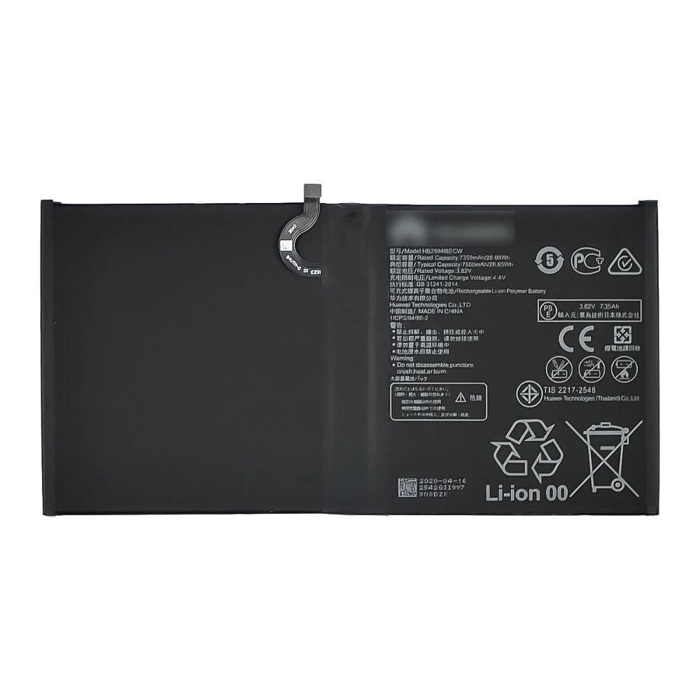 

Аккумулятор (батарея) HB299418ECW для Huawei Mediapad M5/ M5 Lite 10" AAAA