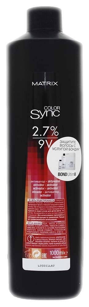 

Окислитель - активатор Матрикс Color Sync 9vol - 2.7% 1000 мл (12802Gu)