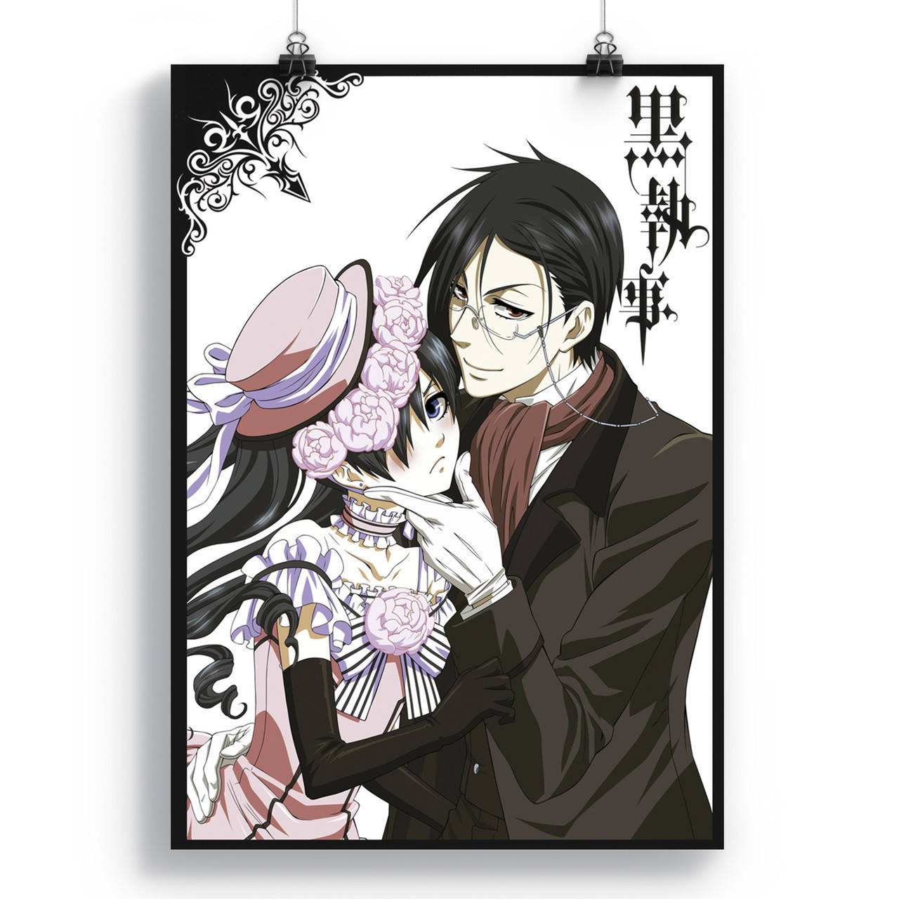 

Плакат Тёмный дворецкий | Kuroshitsuji 07