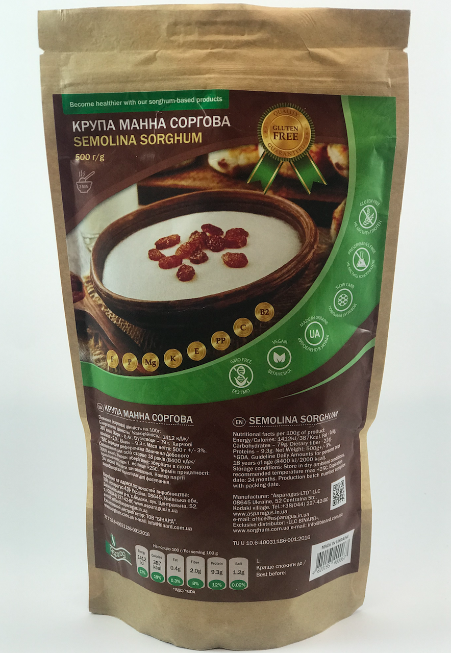 

Манка сорго без глютена 0,5 кг