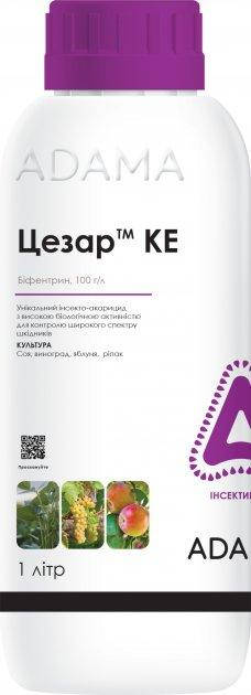 

Инсектицид Цезарь КЕ / Seizer EC ADAMA 1 л.