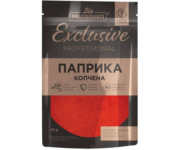 

Паприка копчена Exclusive Professional 45 г "Приправка"