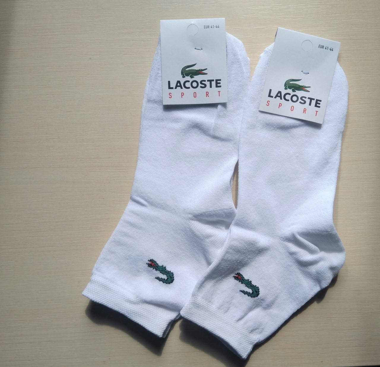 

Мужские носки Lacoste хлопок 41-44 белые