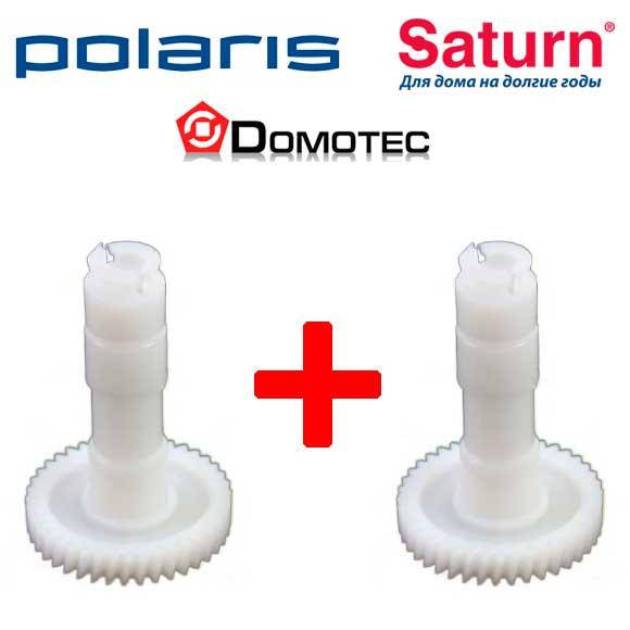 

Комплект шестерней для миксера Saturn, Domotec, Polaris, запчасти для миксера