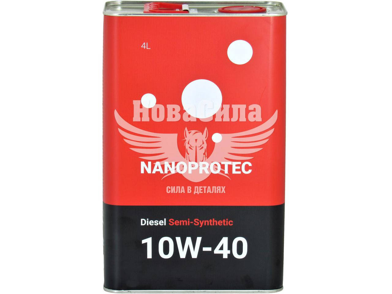 

Моторное масло дизель 10W-40 (Nanoprotec) 4л. NP 2210 504