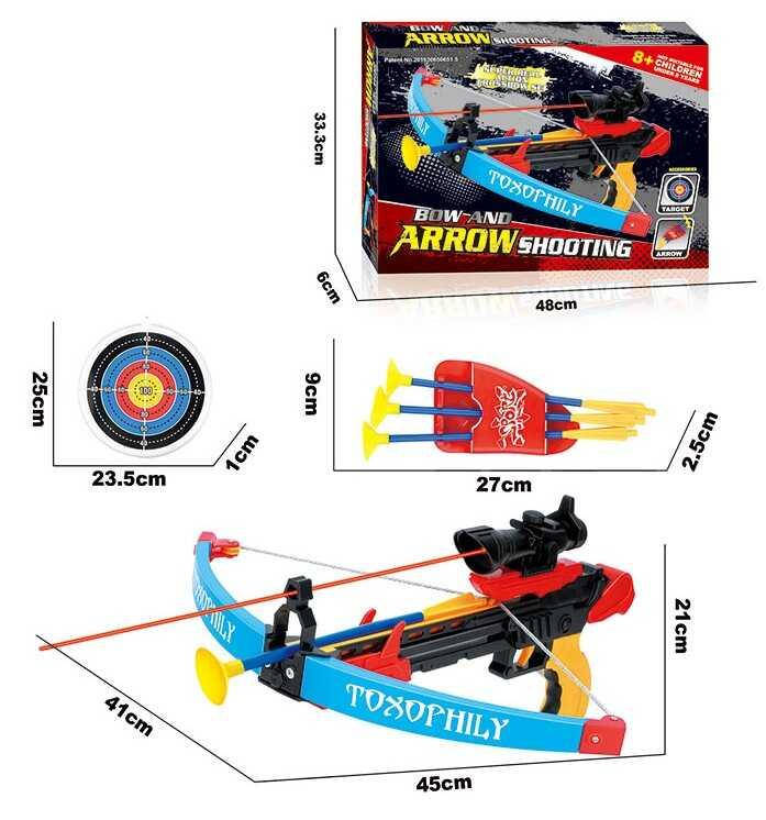 

Арбалет 777-708 (24/2) лазерный прицел, стрелы, мишень, в коробке