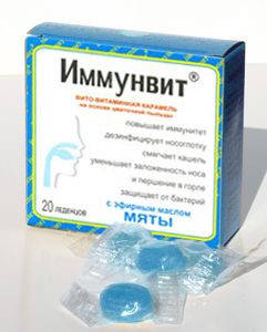 

Иммунвит - фитокарамель в ассортименте, 20 леденцов
