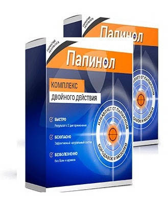 

Папинол - комплекс от папиллом и бородавок (Внутренний и Наружный)