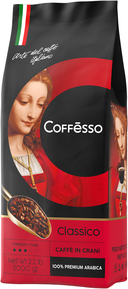 

Кофе в зернах Арабика 100% COFFESSO "Classico" (Италия) 1 кг