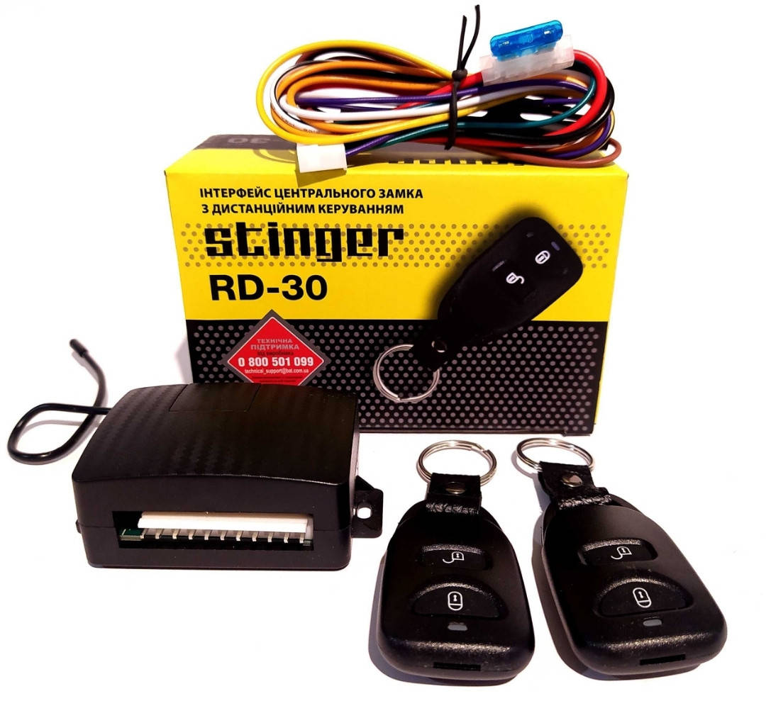 

Центральный замок с дистанционным управлением STINGER RD-30