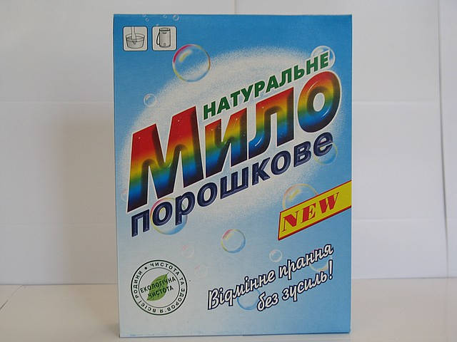 

Мыло порошковое в пачке 400г
