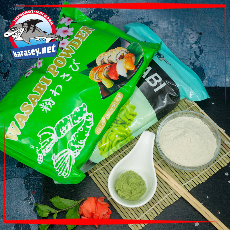

Васаби порошок 1 кг