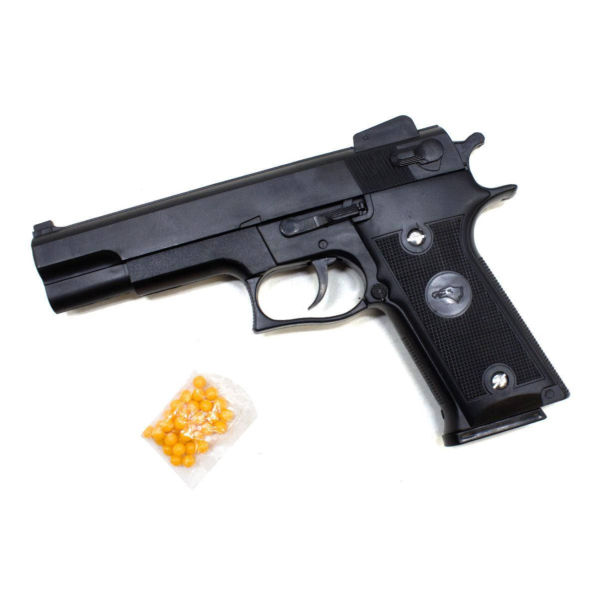 

Пистолет Cyma с пульками P.139