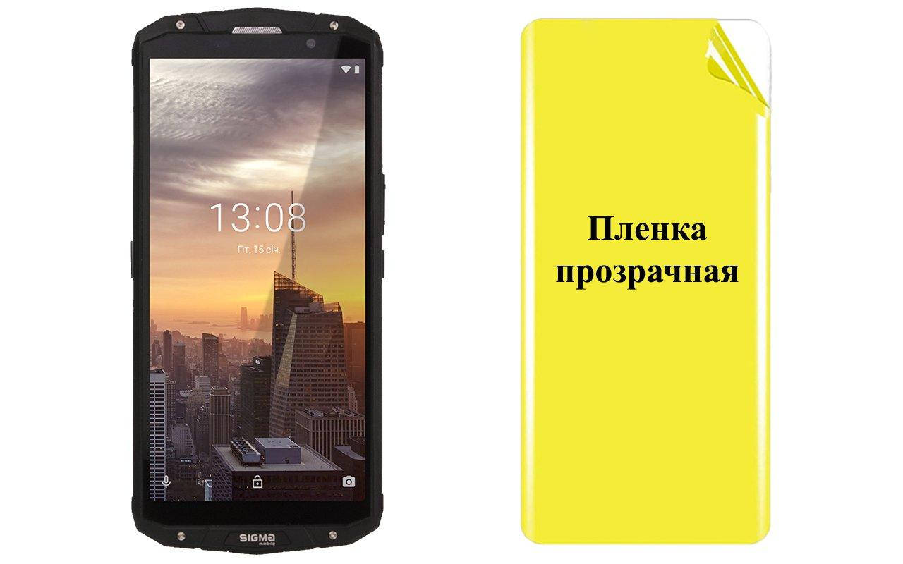 

Бронированная пленка ARMOR для Sigma mobile X-TREME PQ54 MAX, Прозрачный