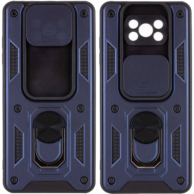

Бронированный чехол для Xiaomi Poco X3 Pro ARMORED 6552 МирАкс, Синий
