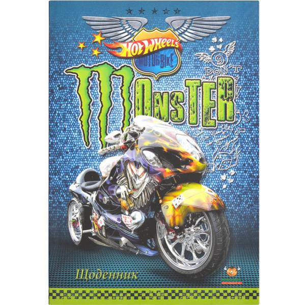 

Щоденник В5 /интег. обл. мат./ Monster Bike