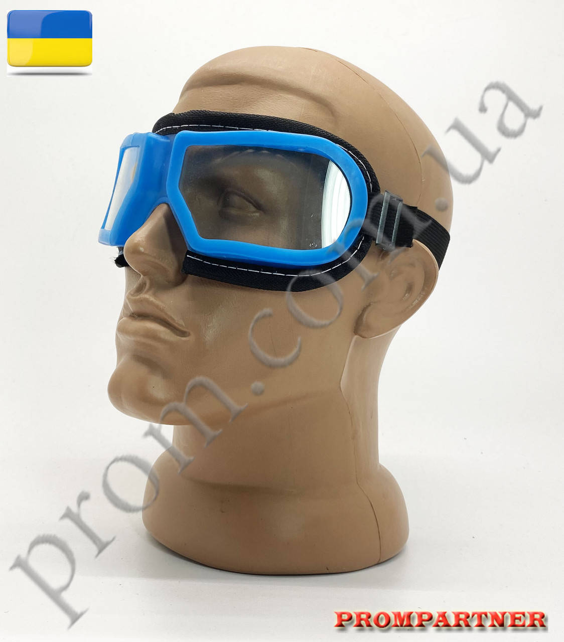 

Очки ЗП1-У закрытые, линза прозрачное стекло, прямая вентиляцией (оправа с тканью)