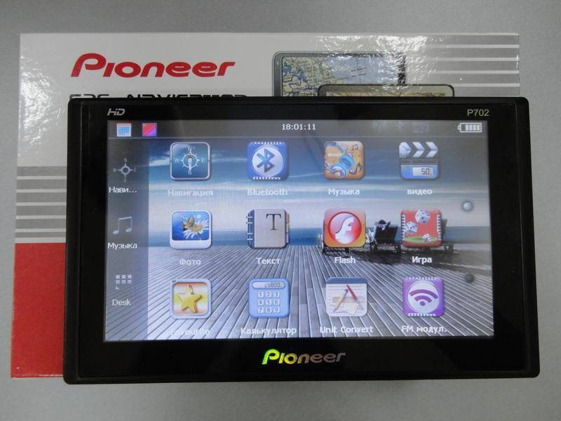 

Навигатор Pioneer 7" + 3 карты в подарок + Европа 2022г. + Грузовик