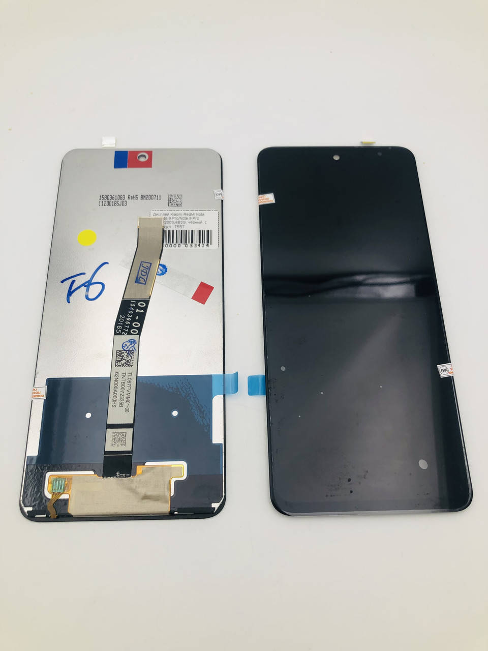 

Дисплей для мобильного телефона Xiaomi RedMi Note 9S/Note 9 Pro/Note 9 Pro Max, черный, с тачскрином, ORIG