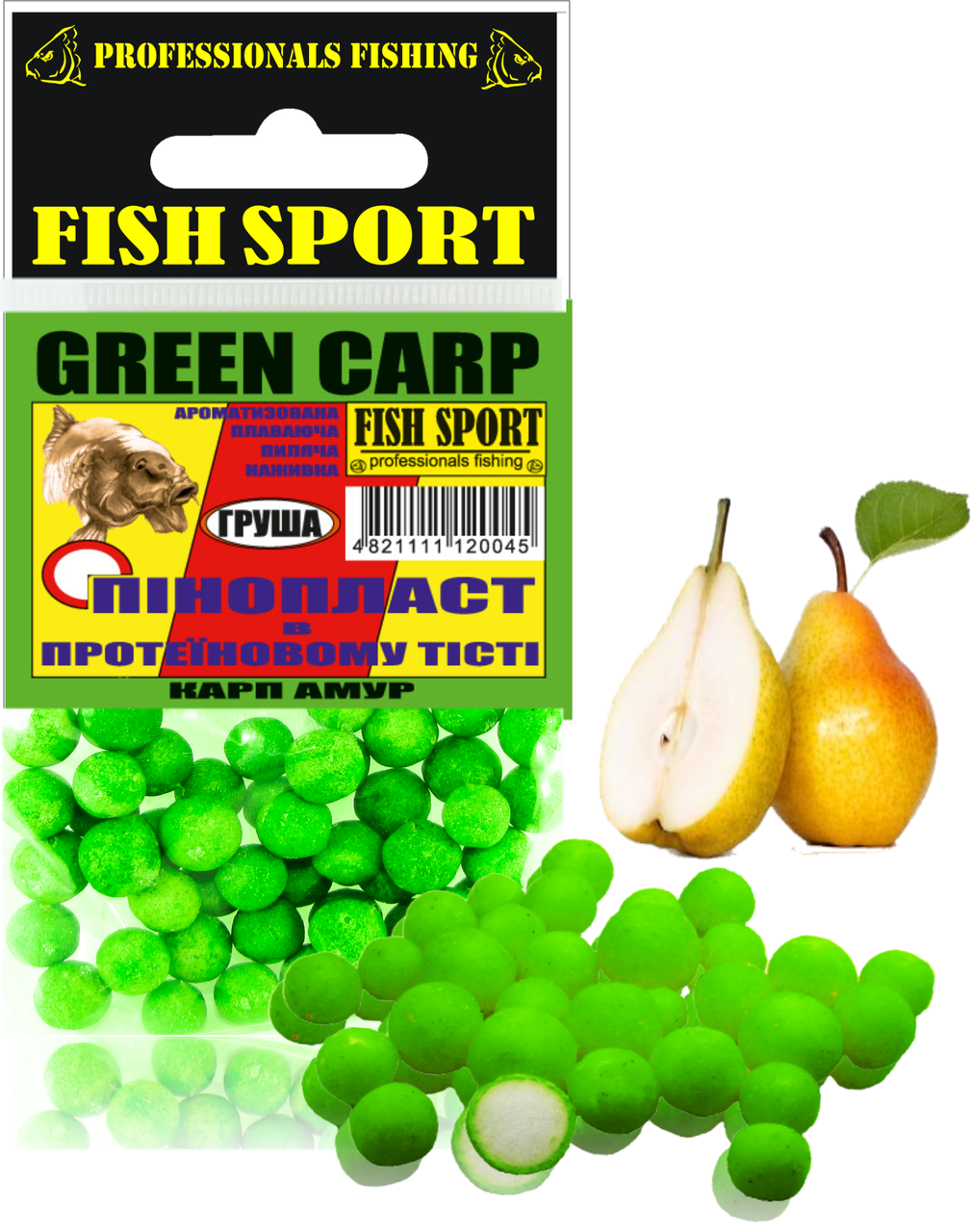

Пенопласт в тесте (ГРУША) CARP, Зелёный