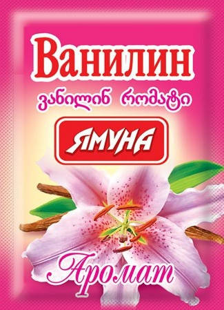 

Ванилин Ямуна, 2 г