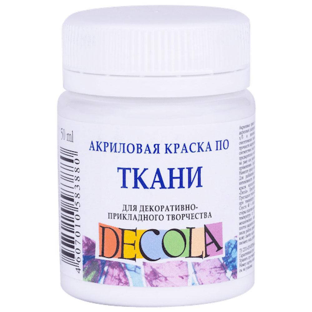 

Краска акриловая по ткани на водной основе Decola 104 Белая 50 мл ЗХК «Невская палитра», Белый