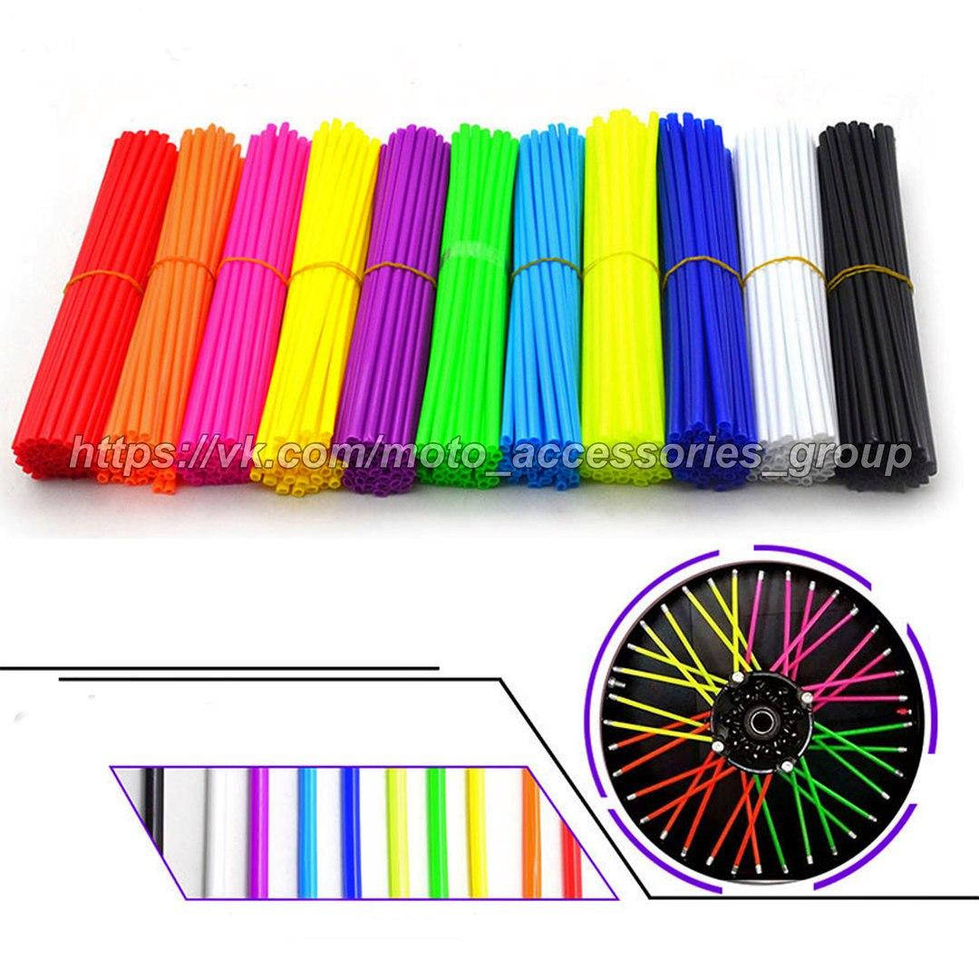 

Накладки на спицы мотоцикла