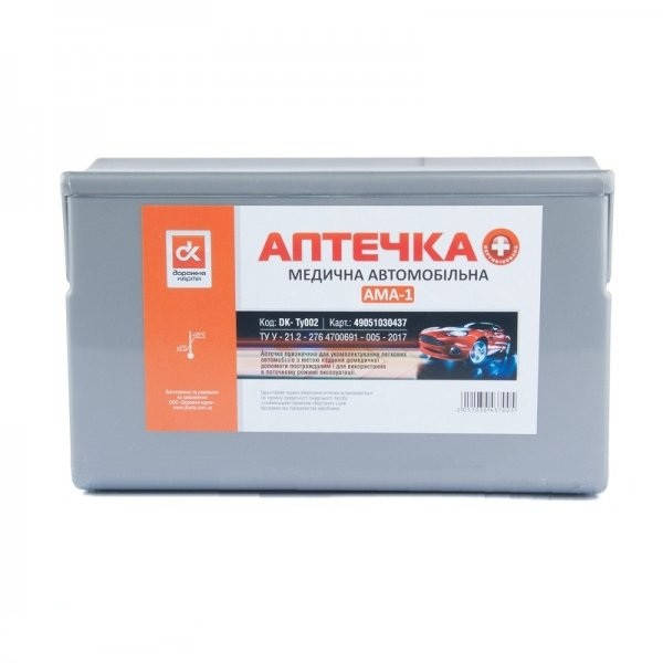

Аптечка сертифицированная Дорожная карта АМА-1 DK- TY002