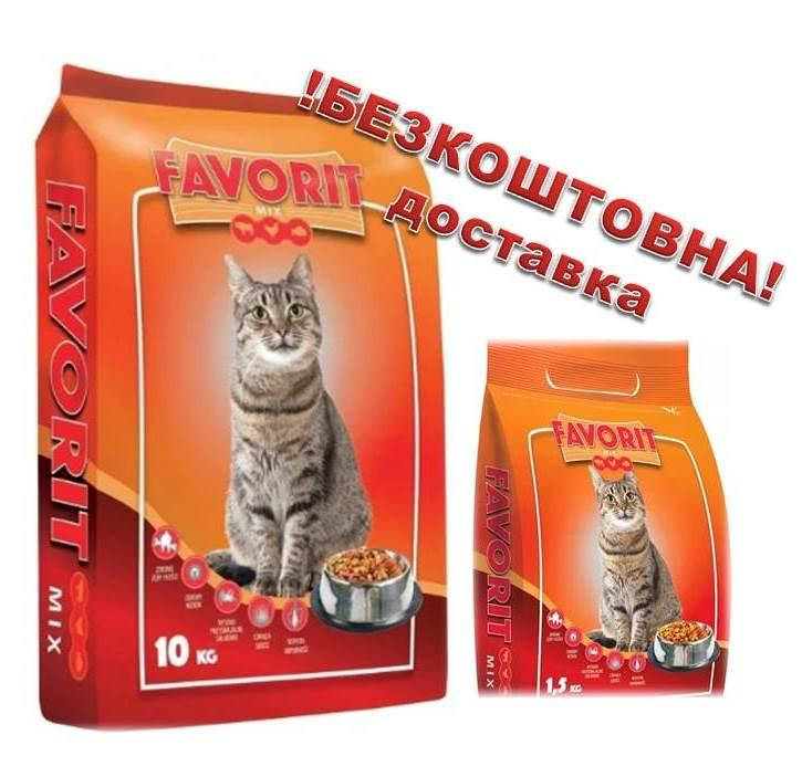 

Корм для котов премиум витаминизированный ФАВОРИТ МИКС (говядина, курица, рыба) 10кг Польша