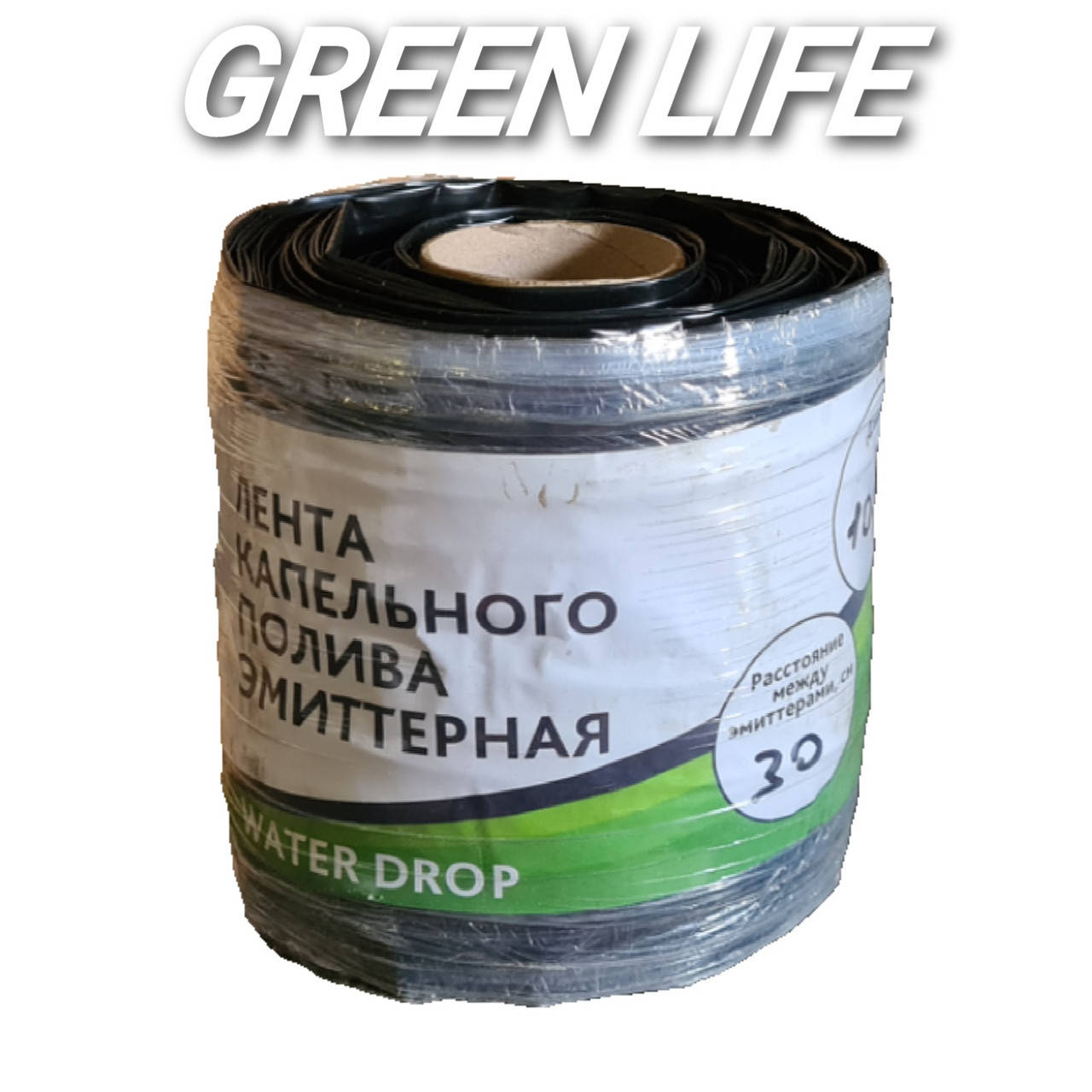 

Капельная лента GARDEN DRIP эмиттер 30см 8 mil 100 м 1.5 Л/Ч КОРЕЯ