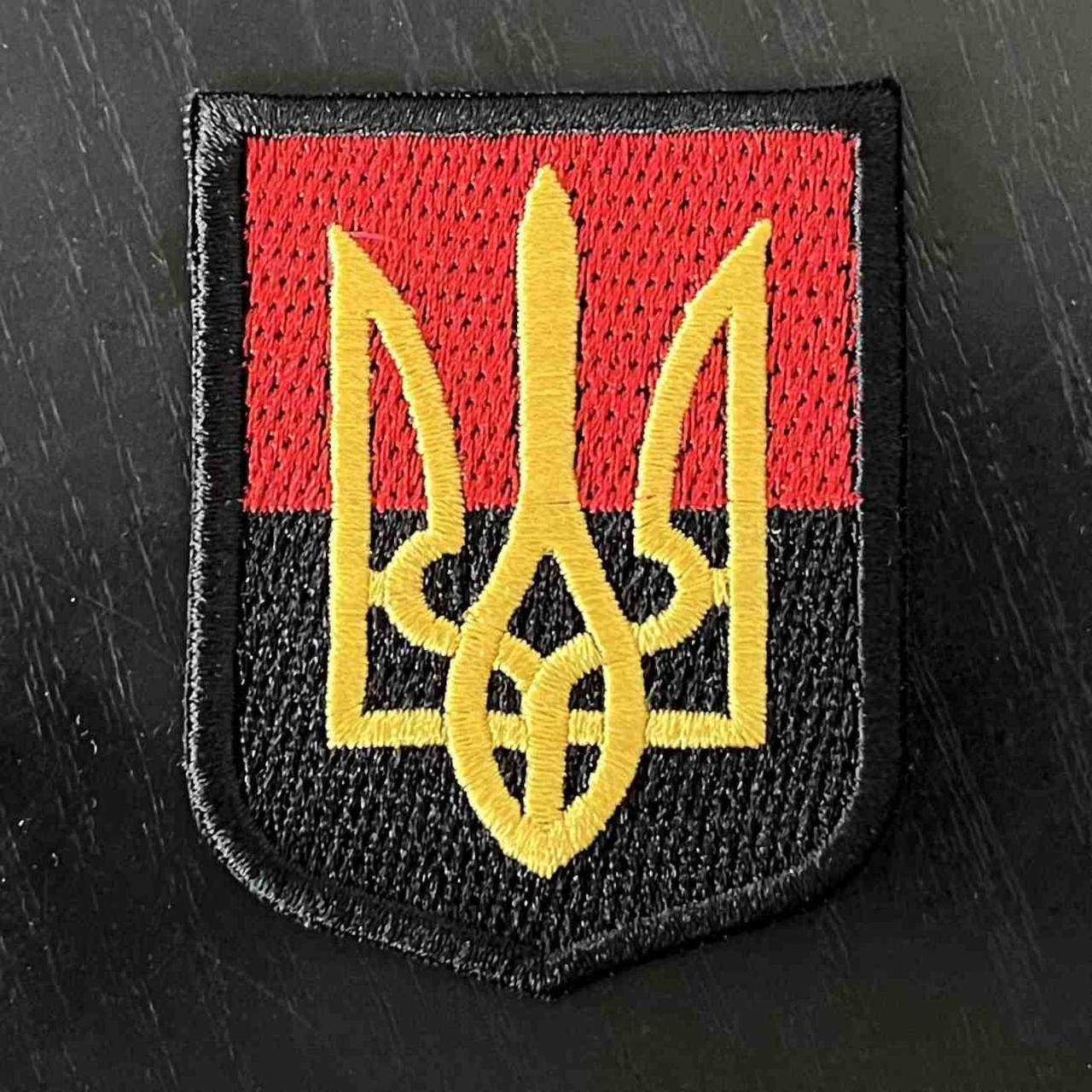 

Нашивка Тризуб Прапор вишита