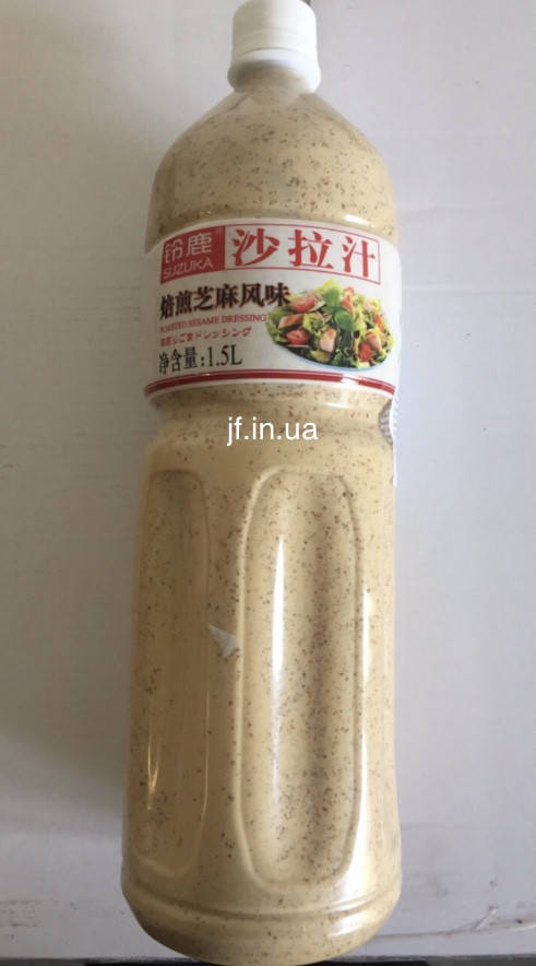 

Соус Ореховый Roasted, 1,5 л