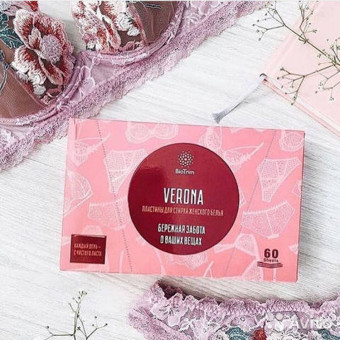 

Пластины для стирки женского белья BioTrim VERONA GreenWay 60 штук