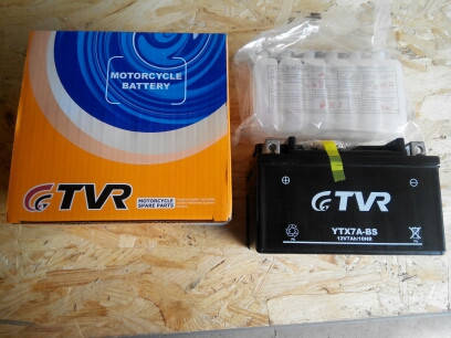 

Аккумулятор 12v7a кислотный TVR
