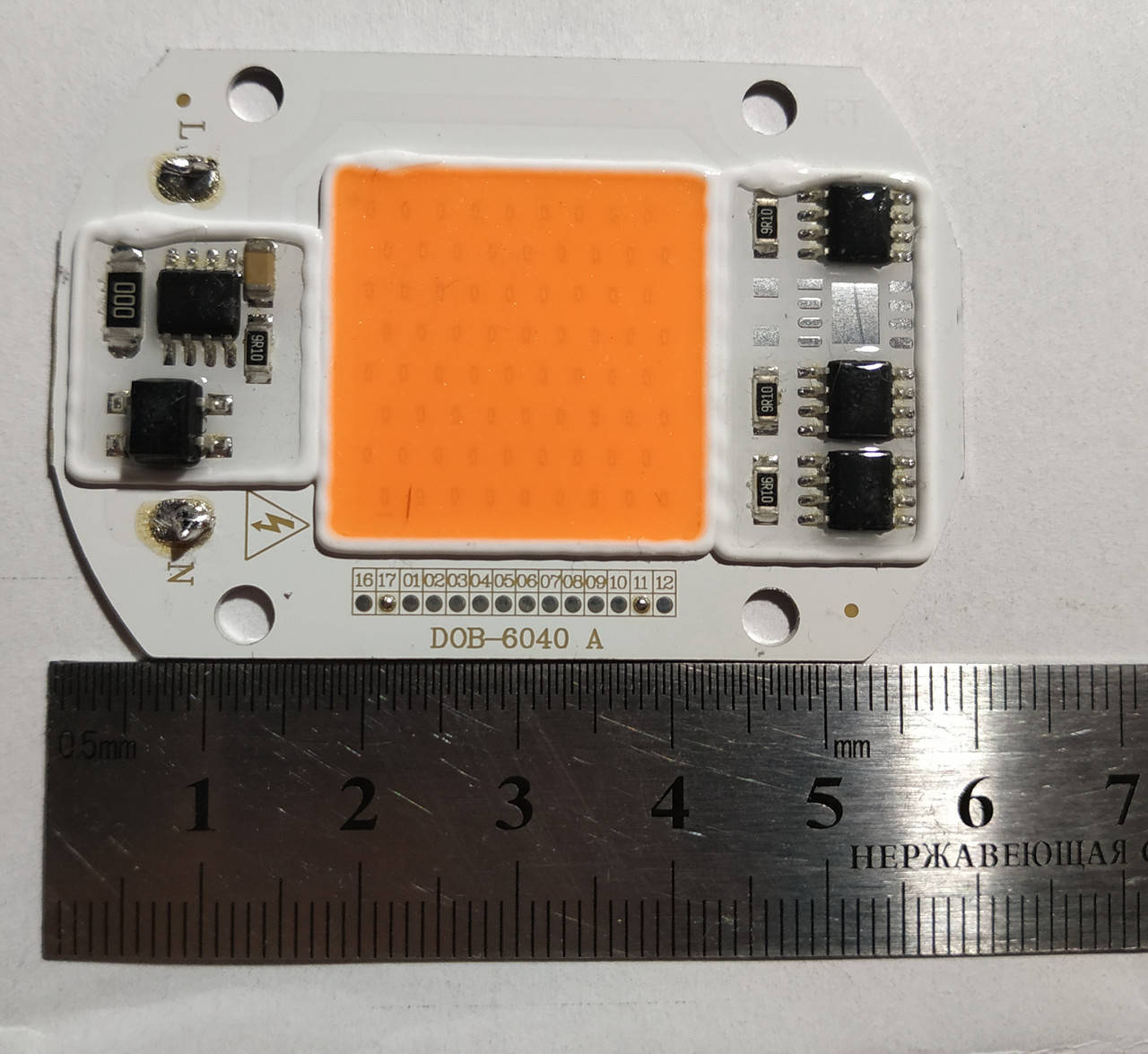 

LED свет для растений фитодиод 220 v 50 Ватт D0B 6040 50 w