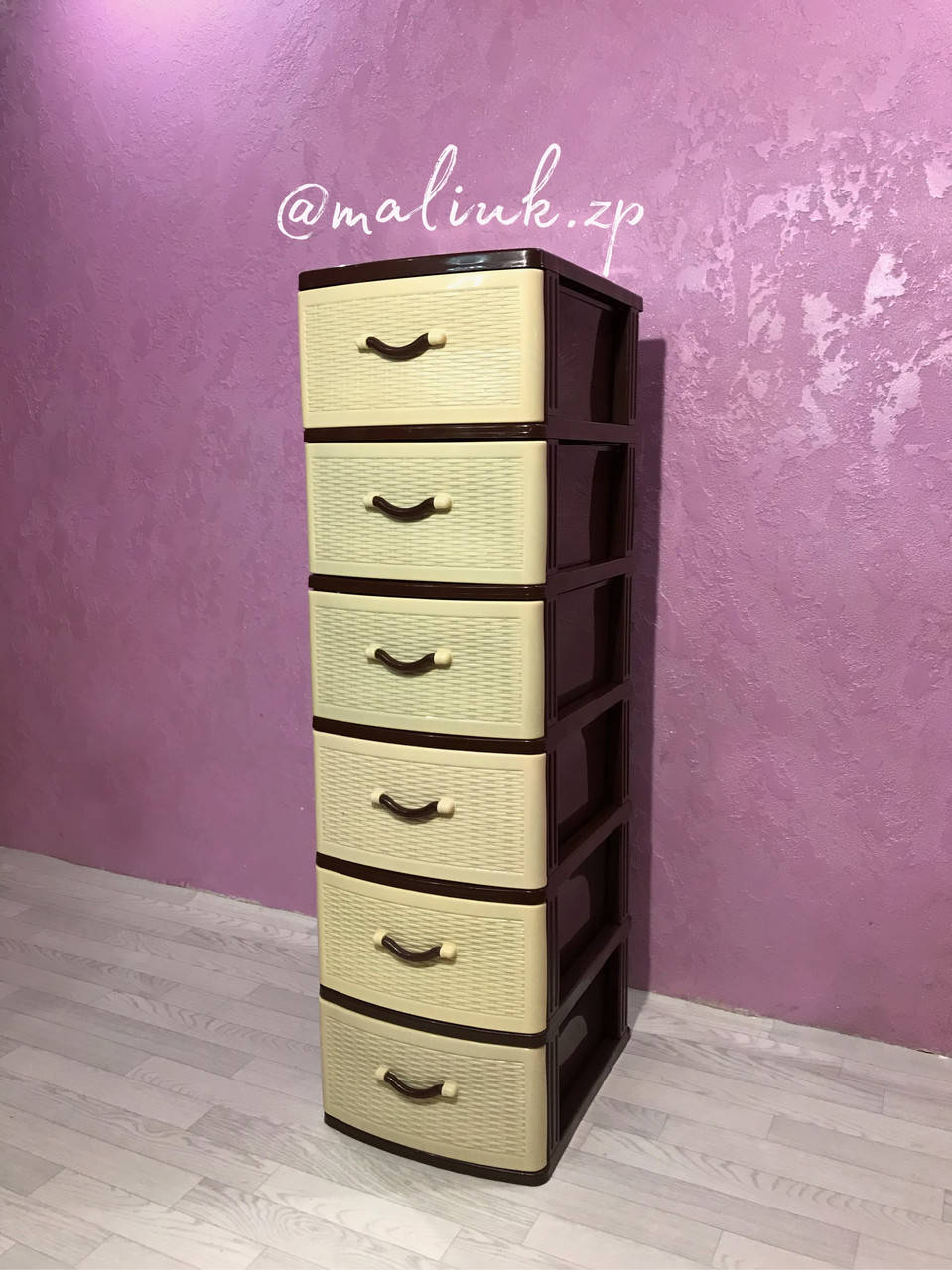 

Комод для вещей 6 ярусов