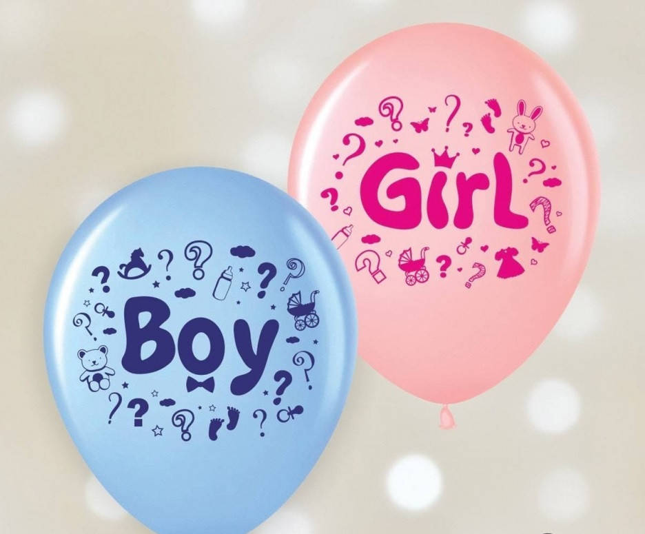 

Латексный шарик КDI Малайзия 12"(30 см) Boy&Girl, Разные цвета