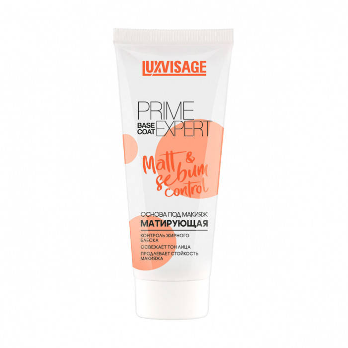 

Основа под макияж матирующая Luxvisage Prime Expert Matt & Sebum Control, 35 г