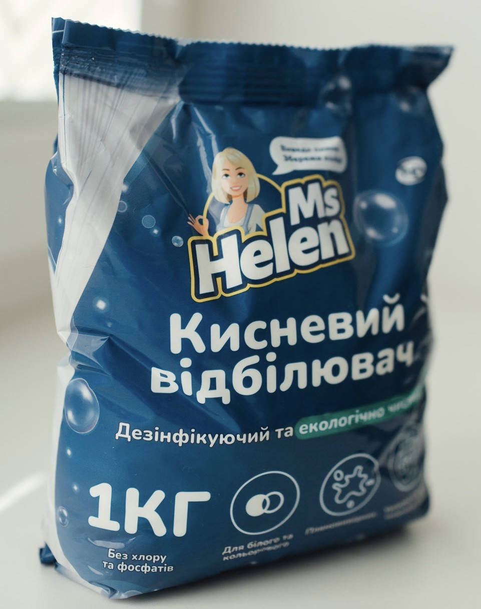 

Кислородный отбеливатель Ms Helen, дезинфицирующее и экологически чистое средство для стирки и отбеливания
