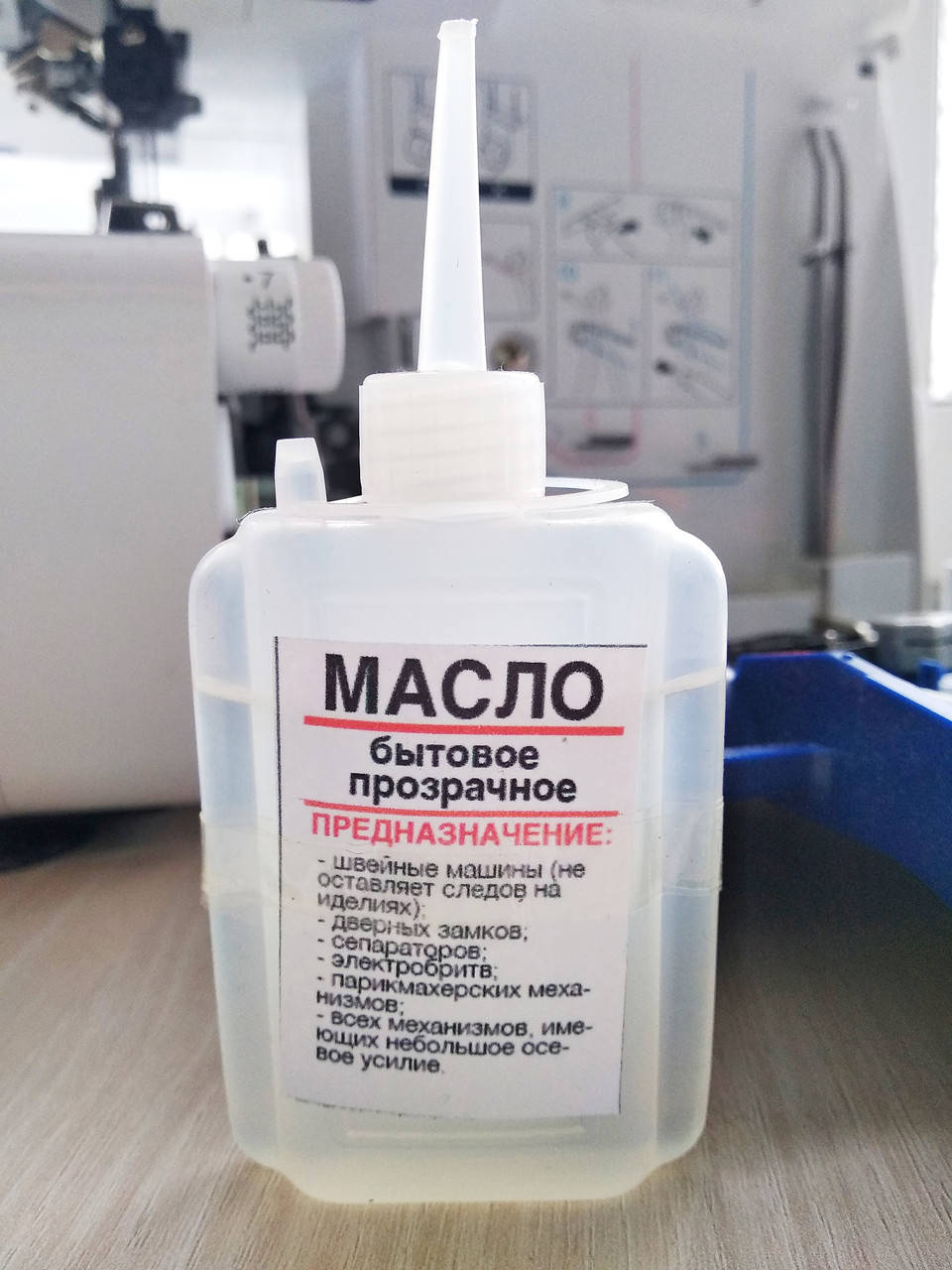 

Масло швейне (75гр)