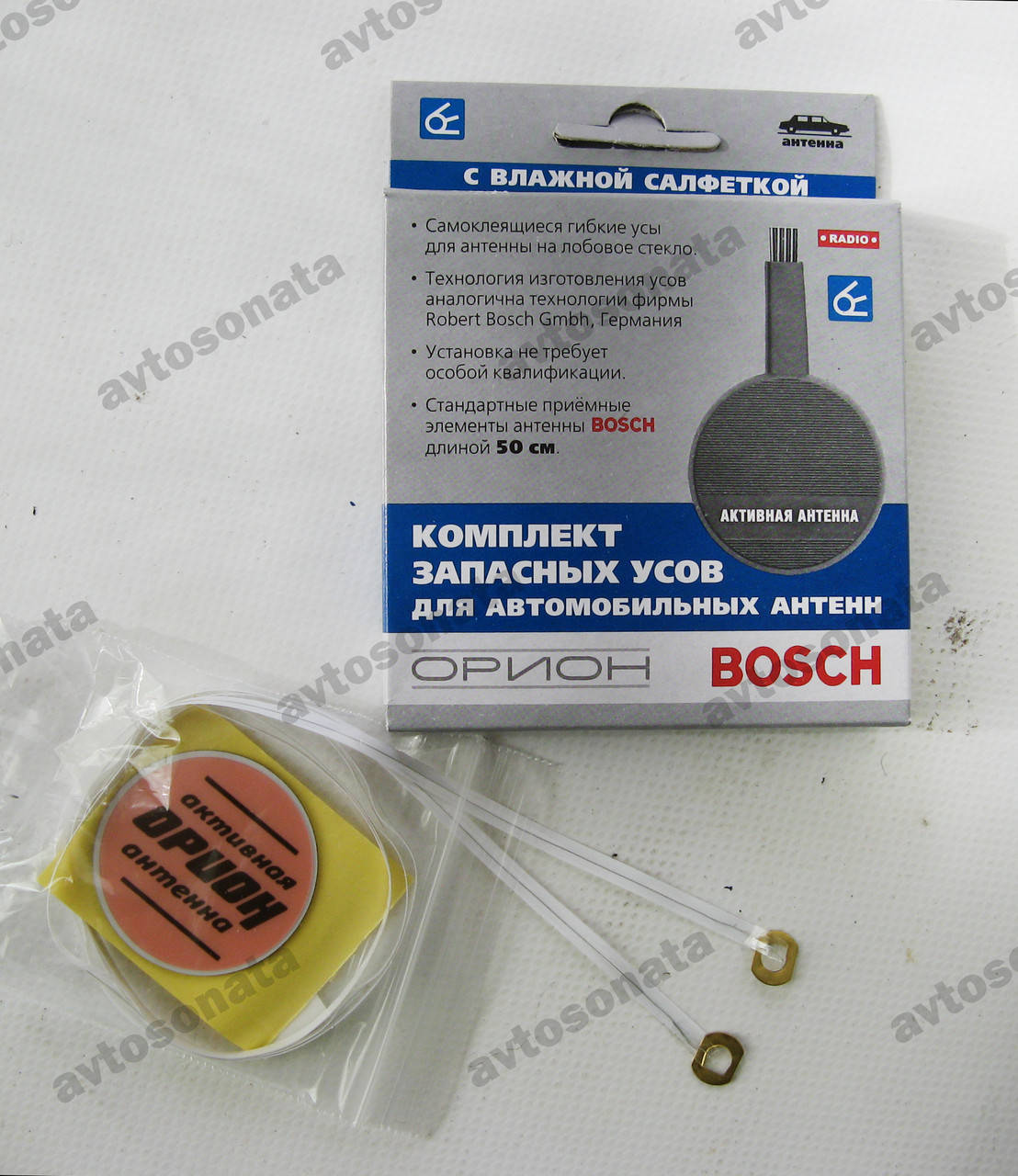 

Усы запасные на антенну ОРИОН/BOSCH