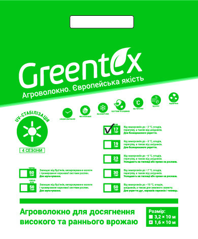 

Агроволокно Greentex 17 г/м2 белое (упаковка 1.6x10 м), Белый