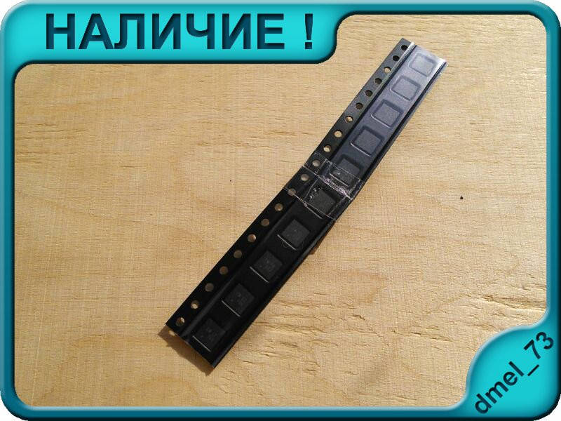

Микросхема RT8205L ( EM ). НОВЫЕ. В ленте