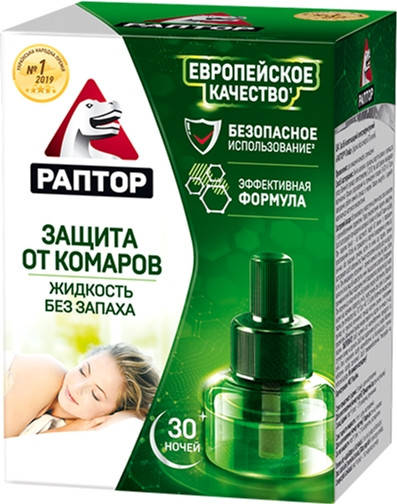 

RAPTOR Ліквід від комарів 30 НОЧЕЙ