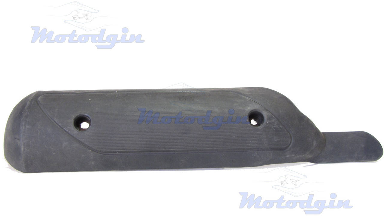 

Накладка глушителя Honda AF61/62