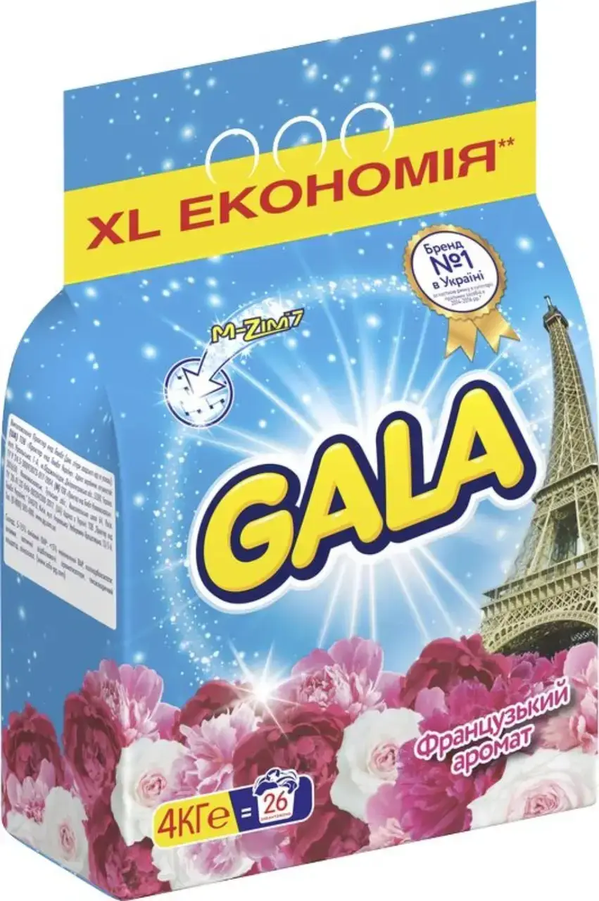 

Стиральный порошок ГАЛА 4кг автомат французский аромат