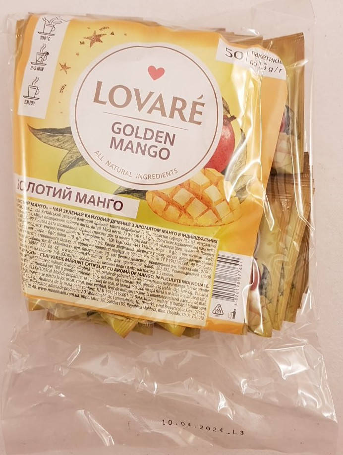 

Чай зеленый в пакетиках Lovare Golden Mango Ловаре Золотой манго 50 шт по 1,5 г