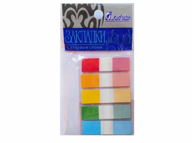 

Закладки-стікери 4.5 * 1,2 см, №4020